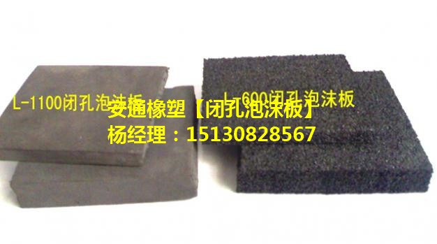 混凝土鋼纖維-剪切波浪形鋼纖維