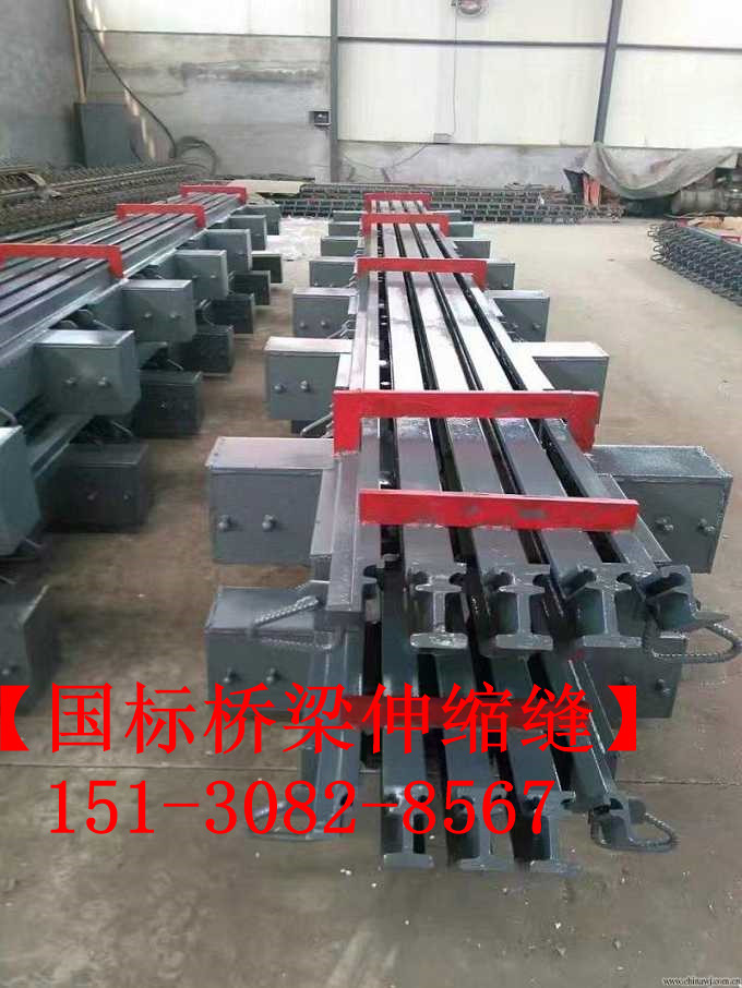 道路橋梁伸縮縫裝置 良品*標(biāo)橋梁伸縮縫種類劃分