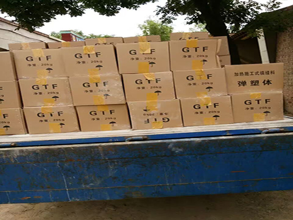 tst橋梁伸縮縫特點 良品tst橋梁伸縮縫的性能特點