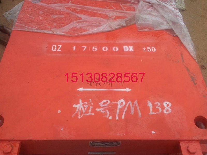 盆板橡膠支座 橡塑大轉(zhuǎn)角盆式橡膠支座選型要點151-3082-8567