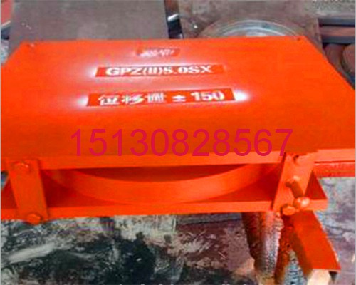 橡塑KZ抗震盆式橡膠支座安裝全流程紀實151-3082-8567