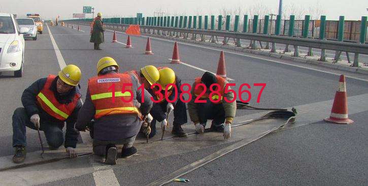 公路橋梁伸縮縫安裝施工需要準備混凝土鋼纖維C50混凝土151-3082-8567