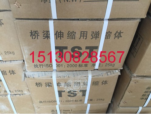 護(hù)欄支架 SF梳齒形橋梁伸縮縫 橡塑橋梁配件廠家151-3082-8567