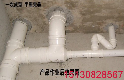 管道預(yù)留洞工具 給排水、消防鍍鋅管道預(yù)留洞封堵工具 批發(fā)1