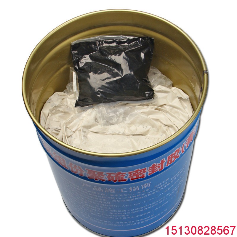 AB雙組份聚硫聚氨酯建筑防水密封膠（膏）批發(fā)