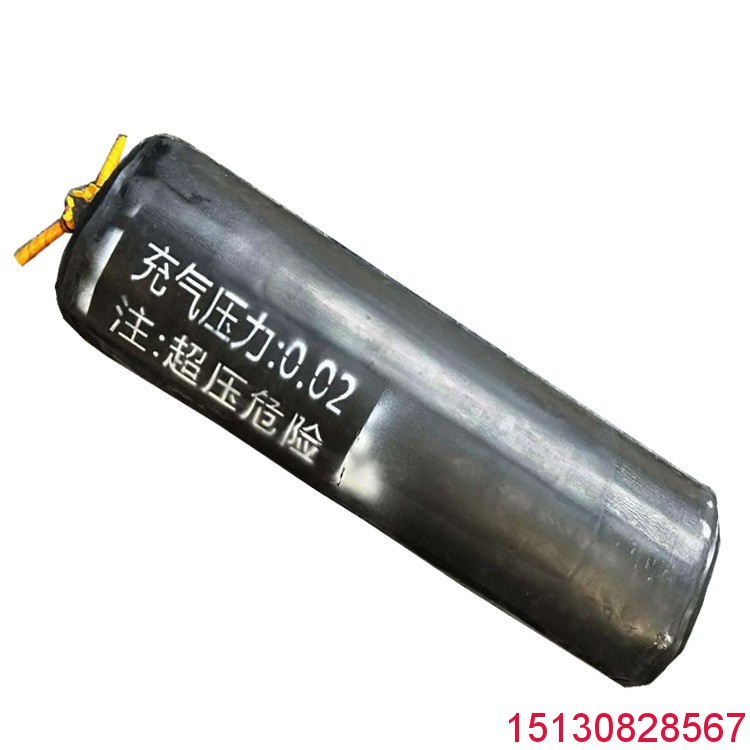 管道封堵閉水閉氣氣囊 加強(qiáng)型管道閉水氣囊 廠家直銷(xiāo)14