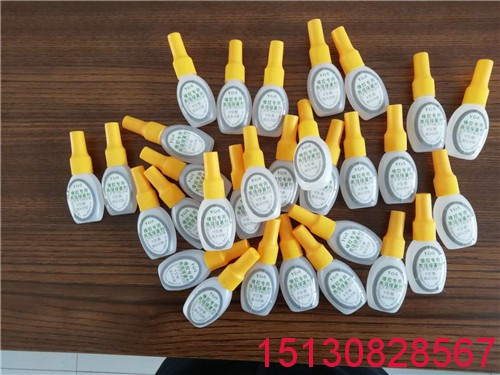 橡塑橡膠止水帶接頭機(jī)-止水帶熱熔硫化焊接機(jī)實(shí)體廠家批發(fā)11