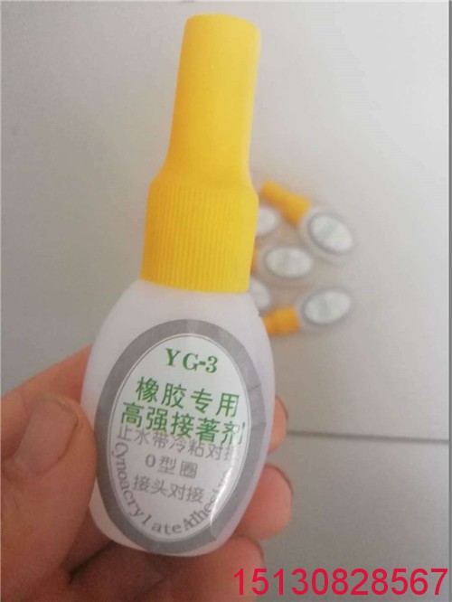 橡塑橡膠止水帶接頭機(jī)-止水帶熱熔硫化焊接機(jī)實(shí)體廠家批發(fā)13