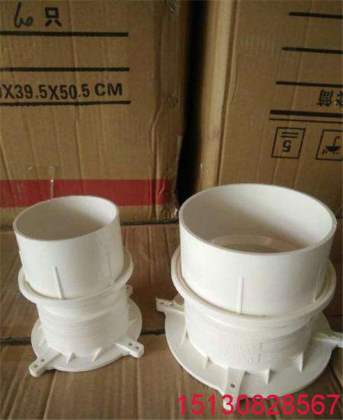 樓房建筑排水管道止水節(jié) 預(yù)埋套管 pvc-u*標(biāo)止水節(jié)廠家直銷8