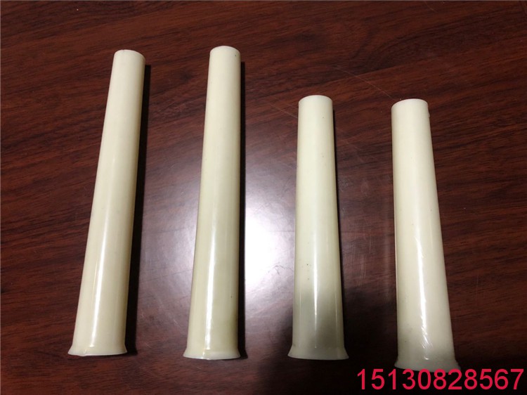 建筑鋁模板穿墻錐形套管100mm、150、180、200、250、300、400mm6