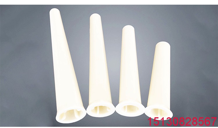 建筑鋁模板穿墻錐形套管100mm、150、180、200、250、300、400mm2