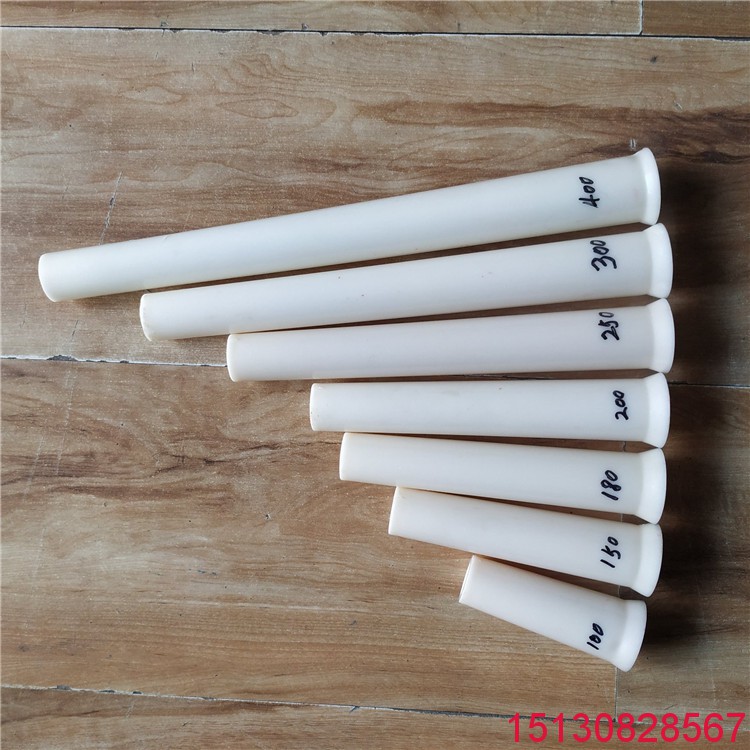建筑鋁模板穿墻錐形套管100mm、150、180、200、250、300、400mm1