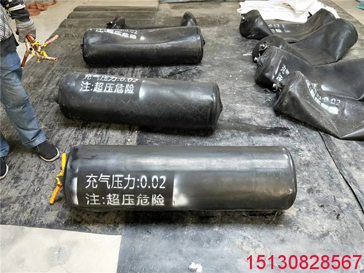 橡膠堵水氣囊-橡塑雙層加強(qiáng)型DN600MM管道閉水堵批發(fā)4