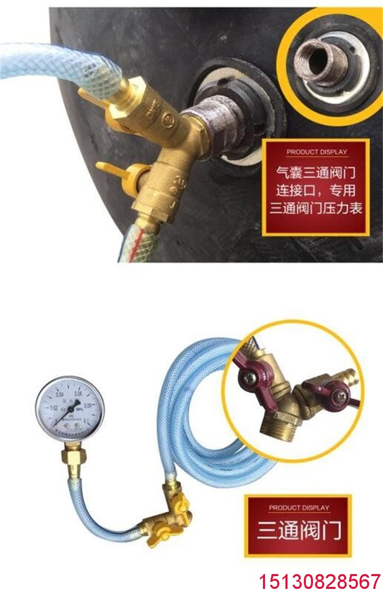 DN300MM加強(qiáng)型管道堵水氣囊 管道閉水氣囊 市政管道維護(hù)**3