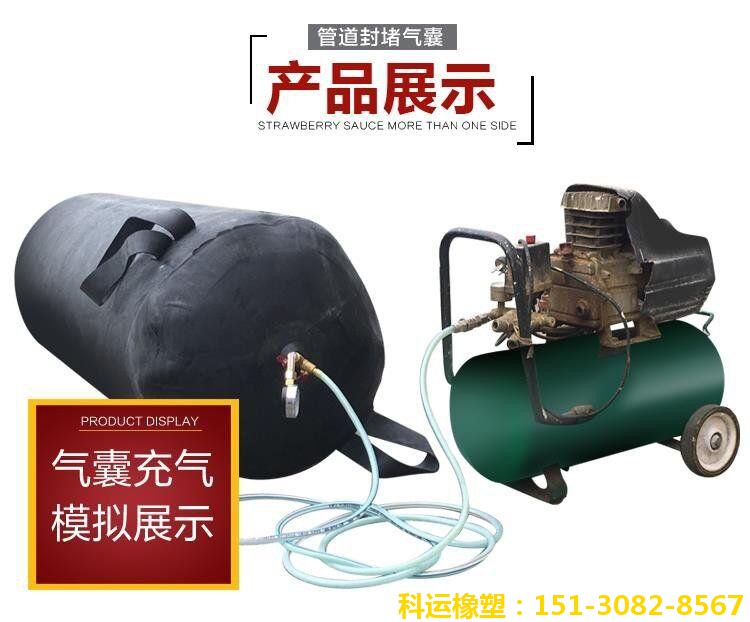 橋梁伸縮縫|板式盆式橡膠支座|混凝土鋼纖維