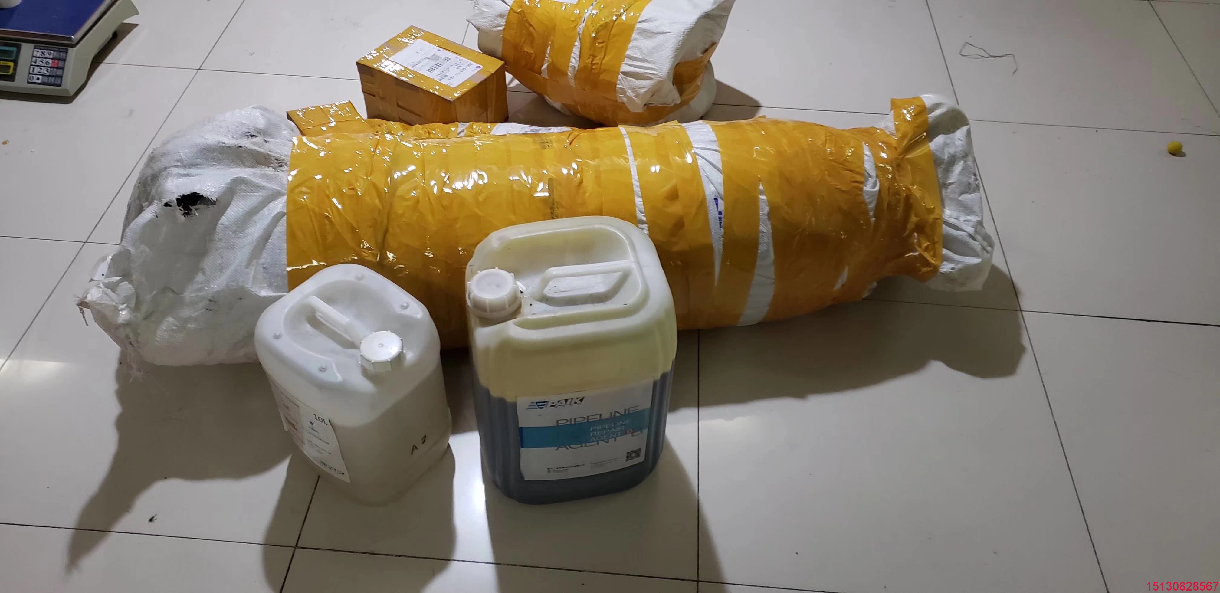 CIPP管道局部修復(fù)樹脂 管道局部修復(fù)氣囊 玻璃纖維布批發(fā)2