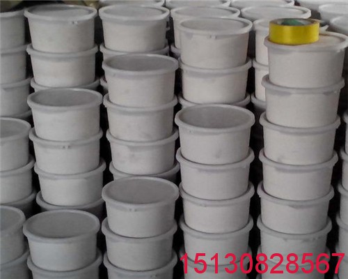 雙組份聚氨酯密封膠雙組份聚氨酯密封膠與單組份聚氨酯密封膠的應(yīng)用場景對比5