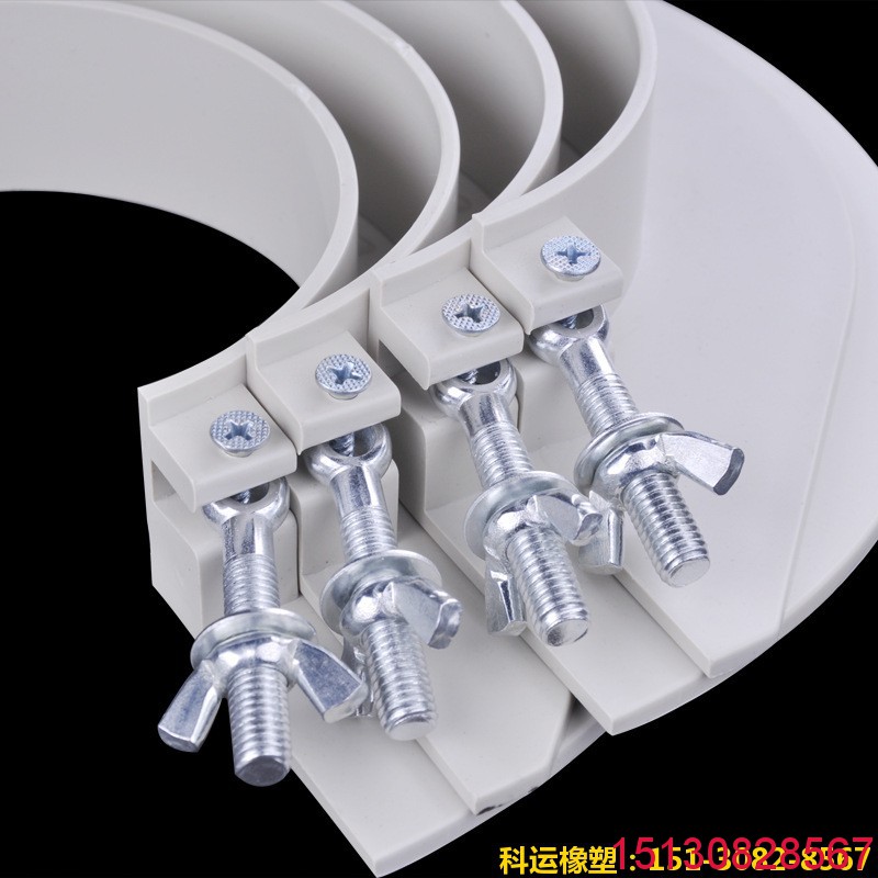 管道預(yù)留洞pvc塑料吊模卡實(shí)拍大圖