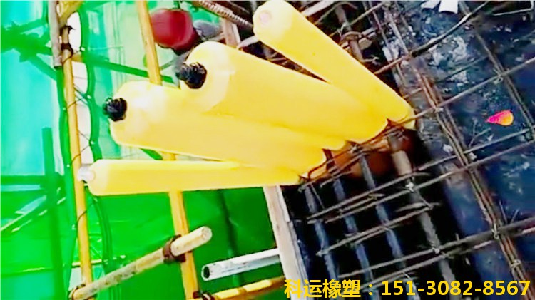 建筑高低標(biāo)號(hào)砼澆筑攔茬隔斷防串標(biāo)充氣氣囊定做4