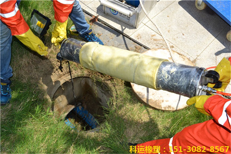 非開挖原位內(nèi)襯修復(fù)氣囊 管道點(diǎn)修修復(fù)氣囊 修復(fù)樹脂供應(yīng)商5