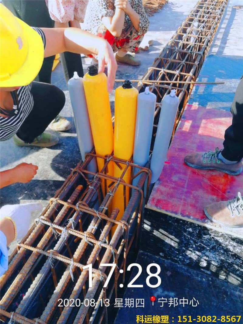 高低標號混凝土隔斷氣囊